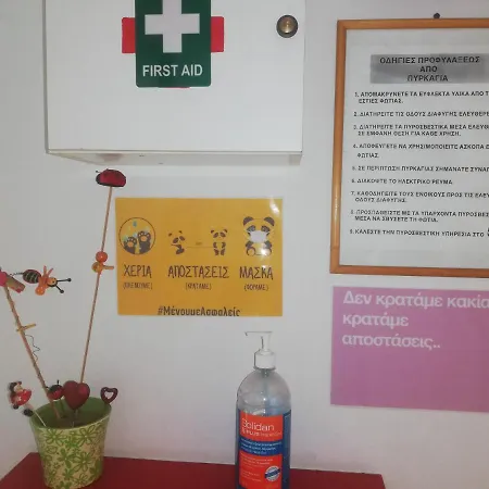 Penelope -πηνελόπη Apartment Loutra Edipsou (Evia)